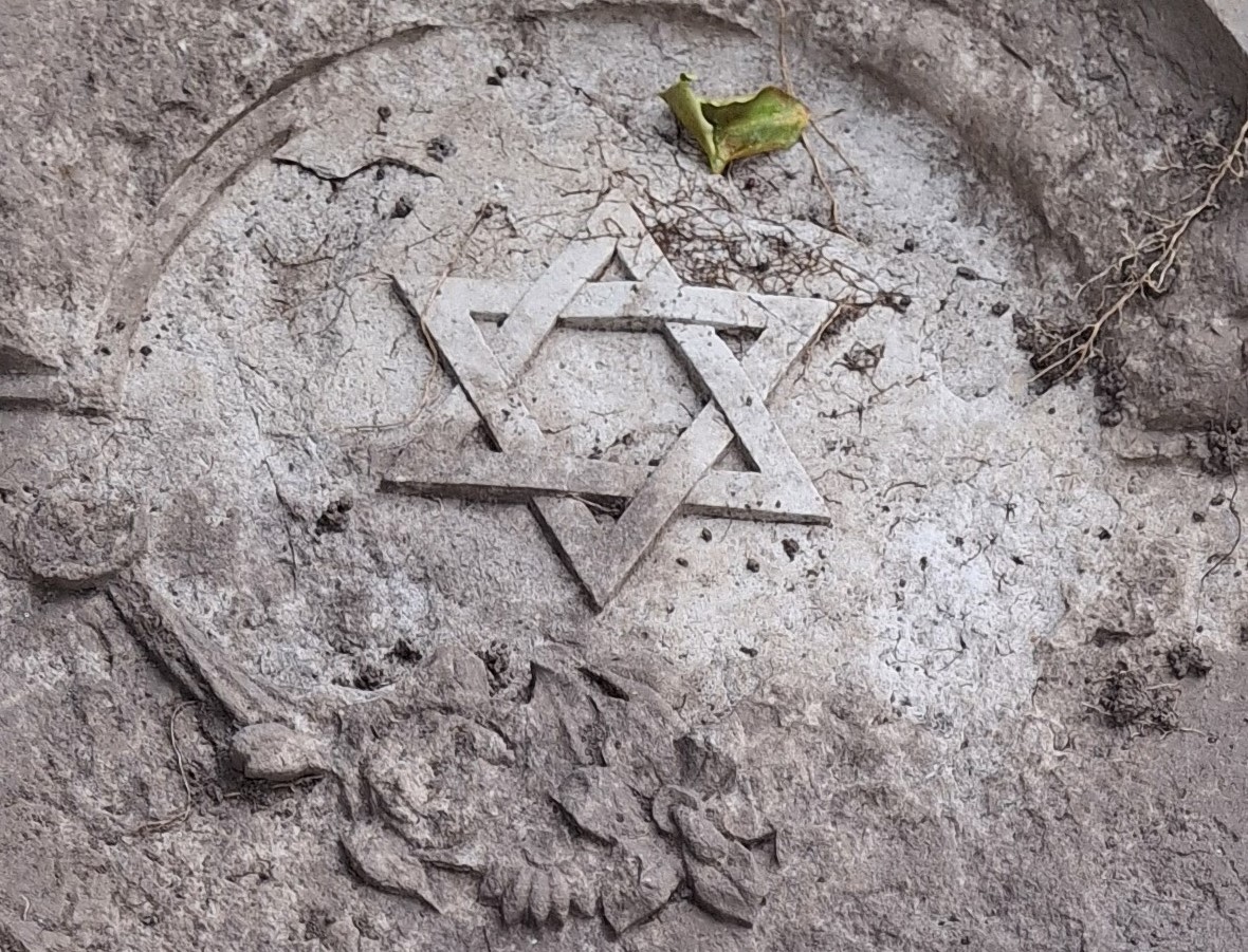 Grabstein_Louis_Japhet